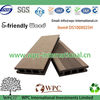 Low consumption plastic force strong environmental protection extrusion wood(DS100X025H)