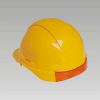 safety helmet with reflective part