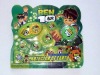 Ben10 Ejector