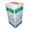 large floor standing container paper box