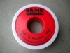 100% PTFE raw material high quality PTFE tape HY005