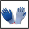 heavy-duty latex glove,working latex glove