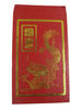 Chinese New Year Red Packets