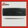 Hot sale wired cheapest keyboard