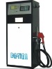 fuel dispenser