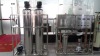 Reverse Osmosis Water Treatment System