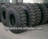 Giant otr tire