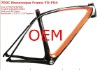 700C Monocoque Frame- Road Bicycle Carbon Fiber frame