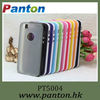 2 in 1 TPU case suitable for iphone5