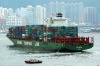 ocean freight from guangdong to worldwide