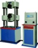 Universal Testing Machine