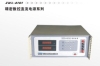 ZWL-8101/8105 Accurate CNC DC Power supply