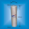 Hydraulic filter P2.0923.01