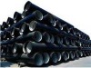 ductile cast iron pipe