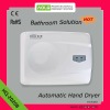 Fastest Drying Speed Automatic sensor hand dryer in eco air/Factory Price /OEM& ODM are welcomed