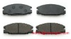 Isuzu brake pads 1605825