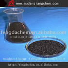 hot sales! sodium humate(feed additive)