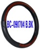 auto steering cover