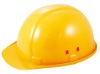 SAFETY HELMET