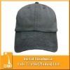 Washed baseball cap