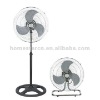 18'' Ventilation Fan/ Standing Fan FS45(2IN1)