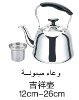 Kettles&water kettle&Stainless Kettle