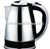 Cordless Stainless Steel kettle