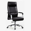 Prices for office chairs model 5009A