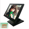 12" lcd touch monitor