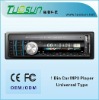 LCD Display driver car mp3 player