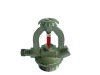 fire sprinkler head