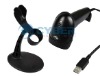 FG9800 laser barcode scanner