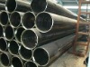 erw steel pipe