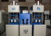 Semi-automatic PET bottle blow moulding machine