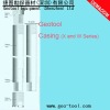 DCDMA Casing tube(BW,NW,HW,PW,SW,UW,ZW) & (NX,HX,PX,SX)