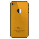 For iphone 4 CDMA back cover