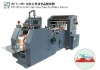 WFD-400 High Speed Flat Bottom Paper Bakery Bag Machine