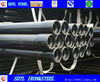 API 5L Gr. B Seamless Carbon Pipe