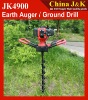 Gasoline Ground drill Earth auger with 150mm / 200mm diameter drill bit