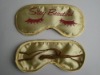 sleep eye mask