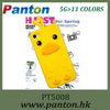 2012 hot selling! duck design silicone case suitable for iphone 5