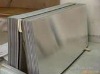 Henan factory thin aluminum sheet