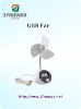 USB fan with clock & calendar