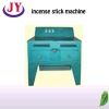 Automatic two-hole shower incense making machine,Line shape of incense making machine, rod-shaped incense making machine