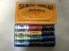 polyester sewing threads