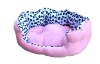 Fashion/Comfortable/Pet Mat/Pet cushion