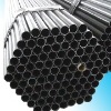 ASTM A 106B Seamless carbon steel pipe