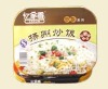 instant yangzhou style fried rice