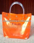 2012 hot sale pvc cosmetic bag