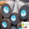 hot rolled alloy round steel bars